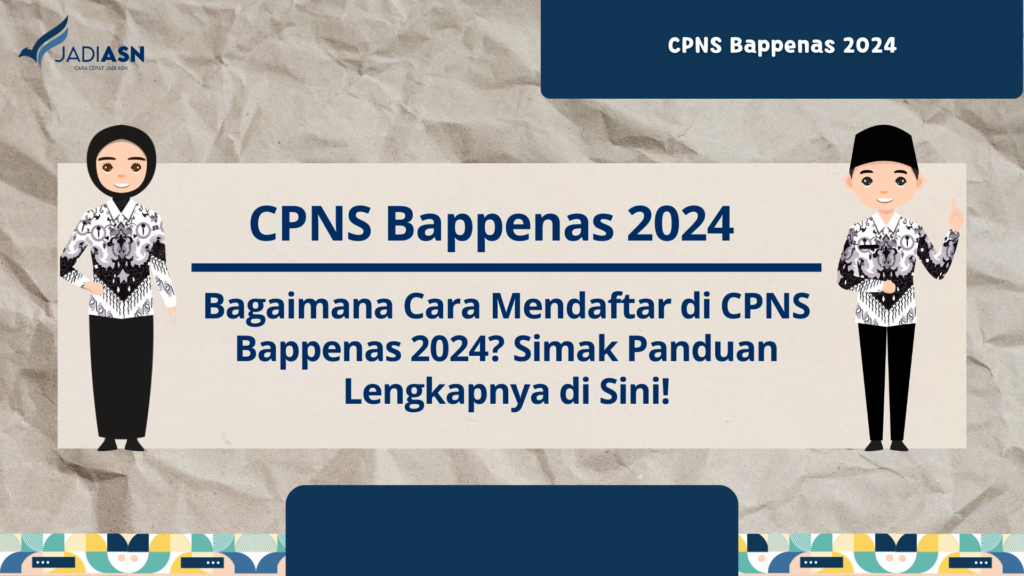 CPNS Bappenas 2024