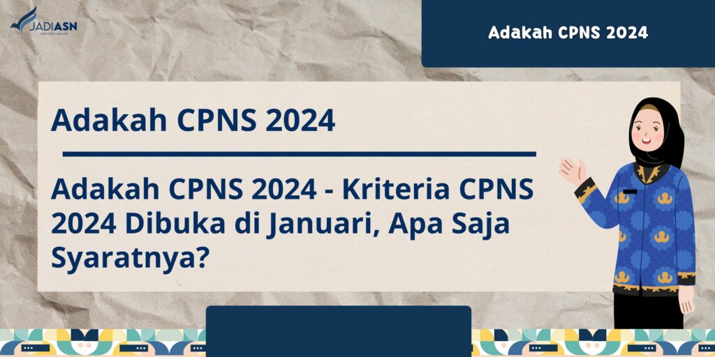 adakah cpns 2024