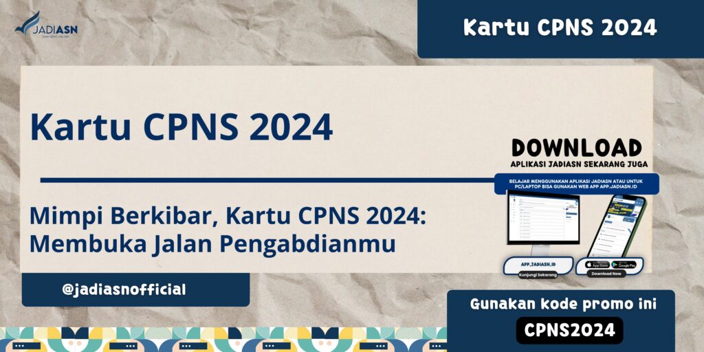 Kartu CPNS 2024