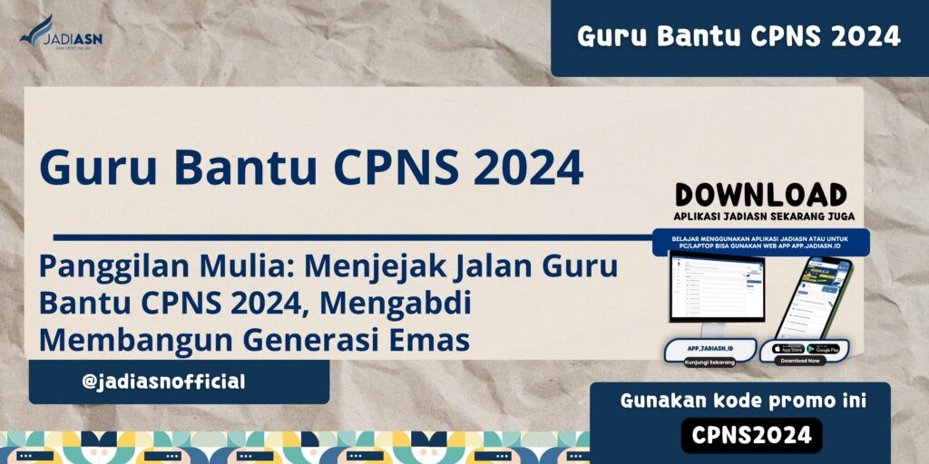 Guru Bantu CPNS 2024