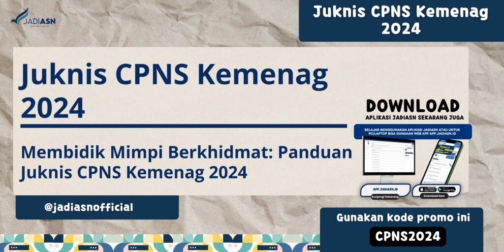 Juknis CPNS Kemenag 2024