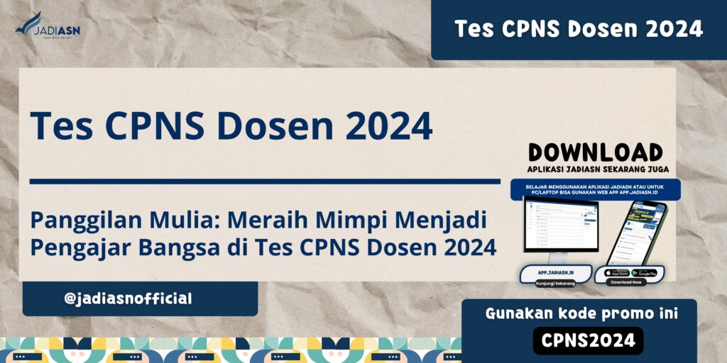 Tes CPNS Dosen 2024