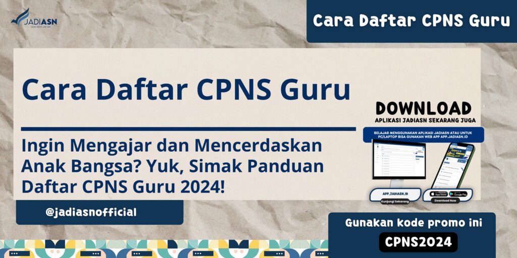 Cara Daftar CPNS Guru