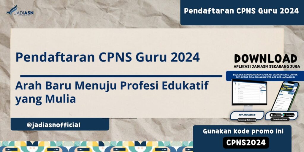 Pendaftaran CPNS Guru 2024