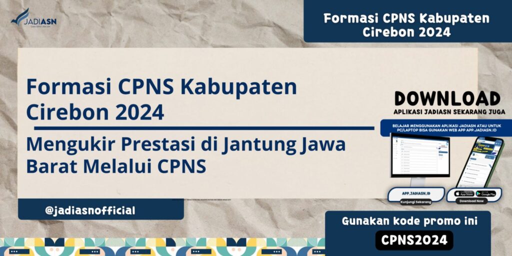 Formasi CPNS Kabupaten Cirebon 2024