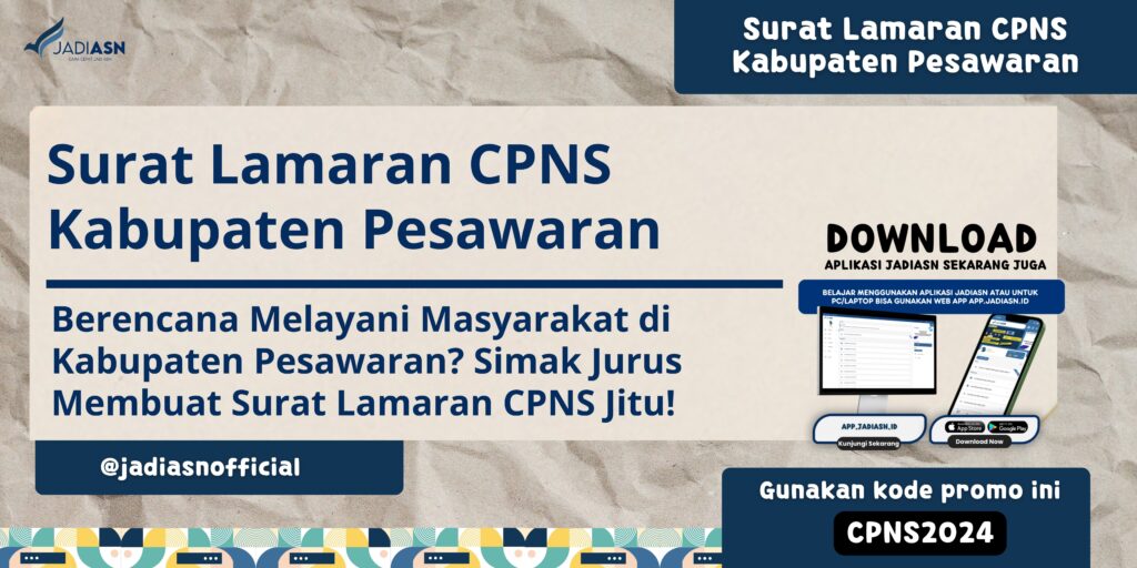 Surat Lamaran CPNS Kabupaten Pesawaran