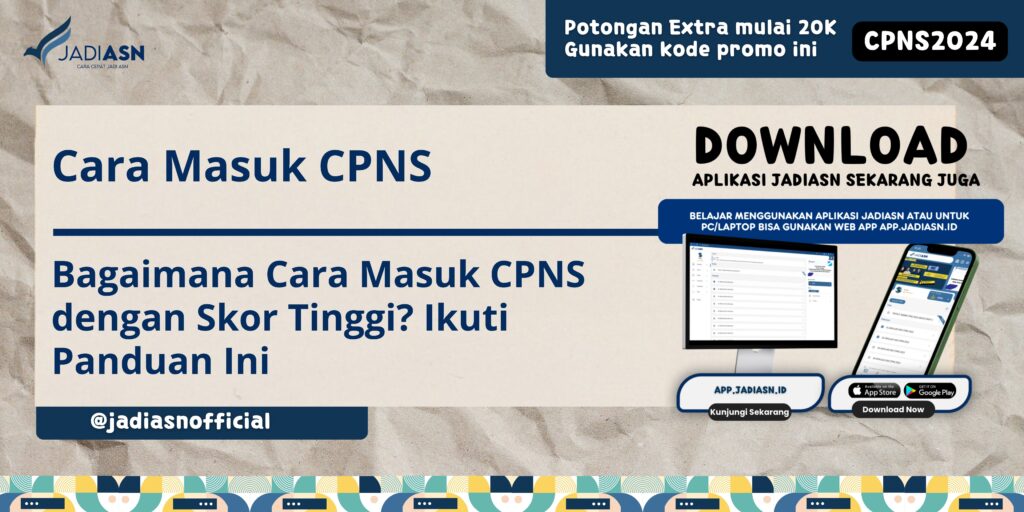 Cara Masuk CPNS