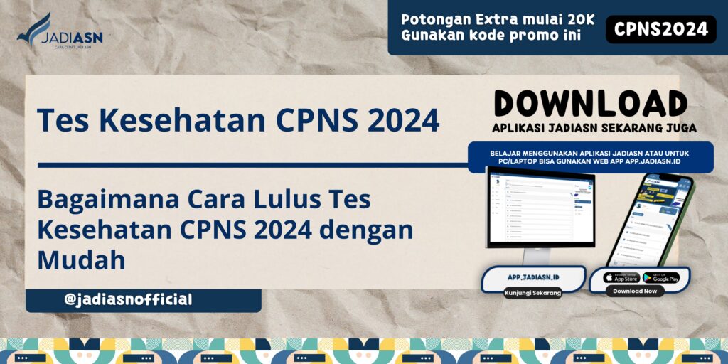 Tes Kesehatan CPNS 2024