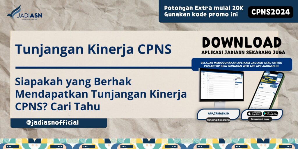 Tunjangan Kinerja CPNS