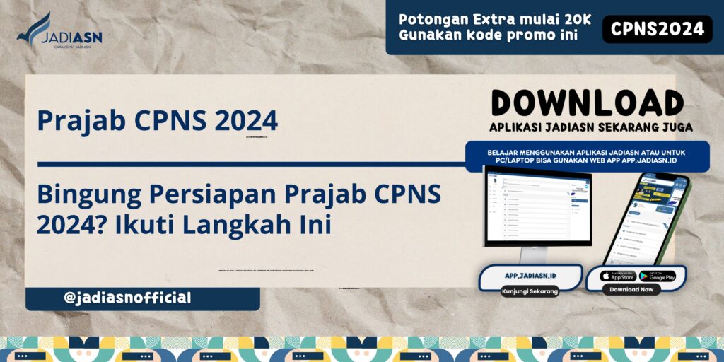 Prajab CPNS 2024