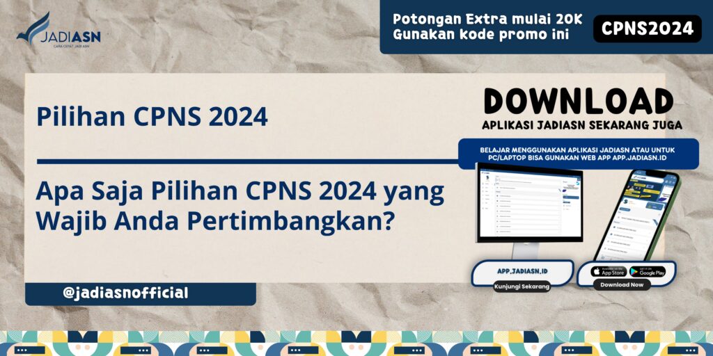 Pilihan CPNS 2024