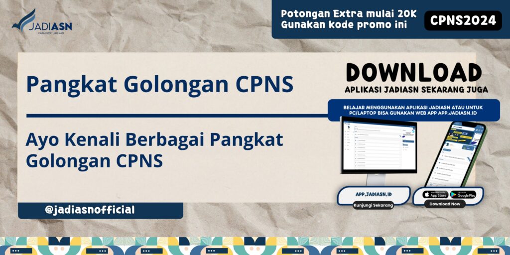 Pangkat Golongan CPNS