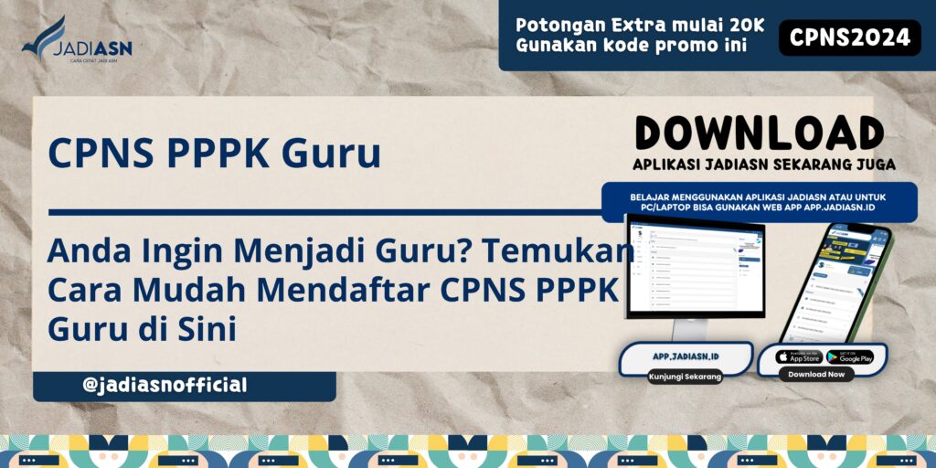 CPNS PPPK Guru