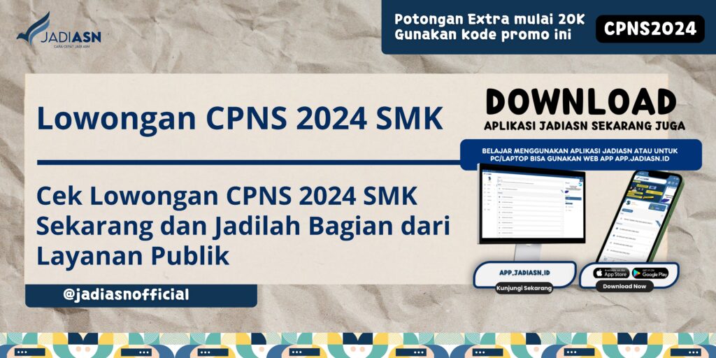 Lowongan CPNS 2024 SMK