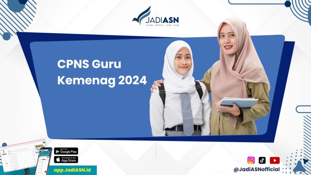 CPNS Guru Kemenag 2024