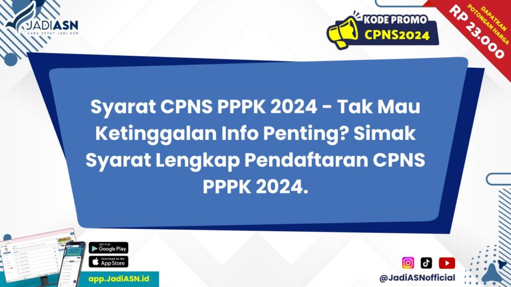 Syarat CPNS PPPK 2024