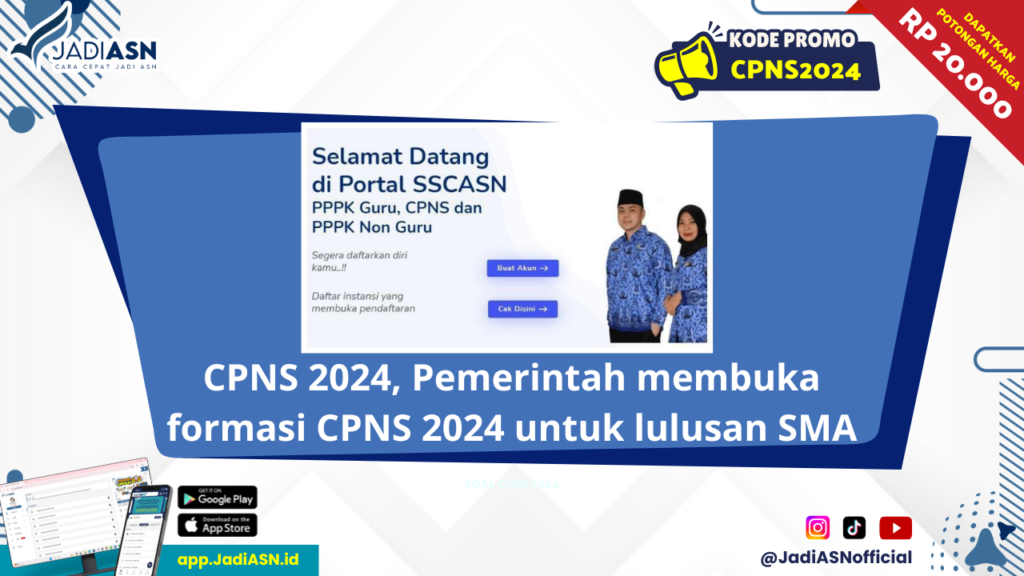 Link Pendaftaran CPNS 2024