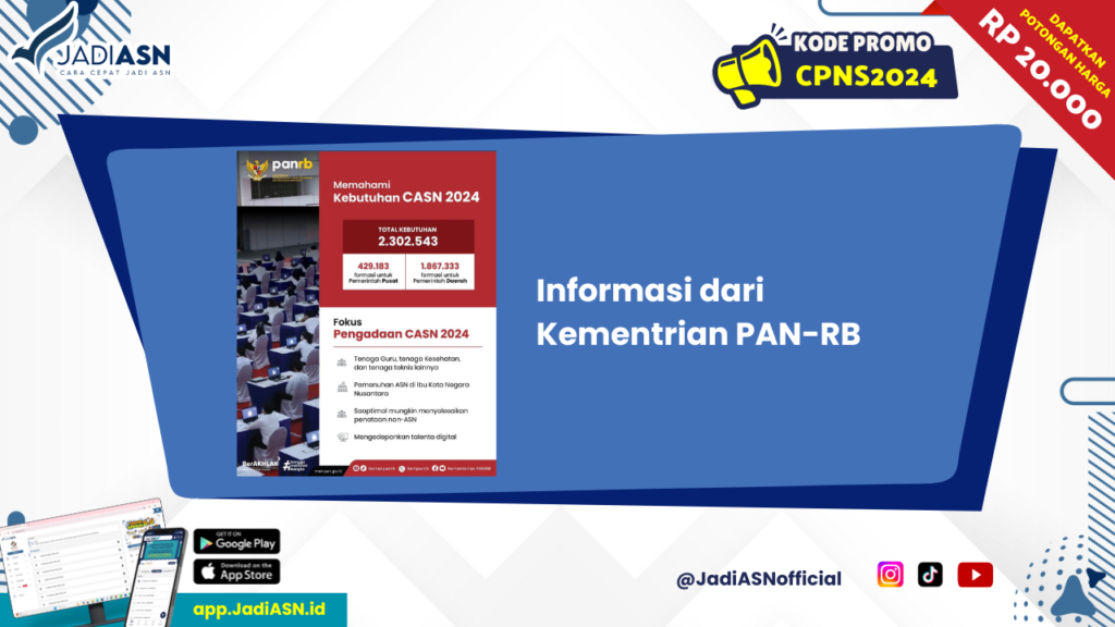 Download Formulir Pendaftaran CPNS 2024