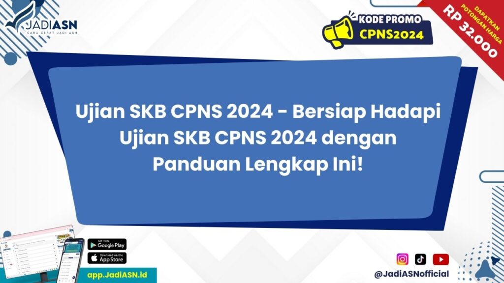 Ujian SKB CPNS 2024