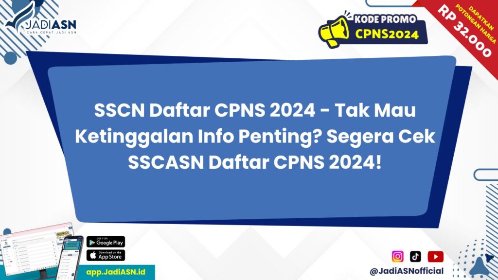 SSCN Daftar CPNS 2024