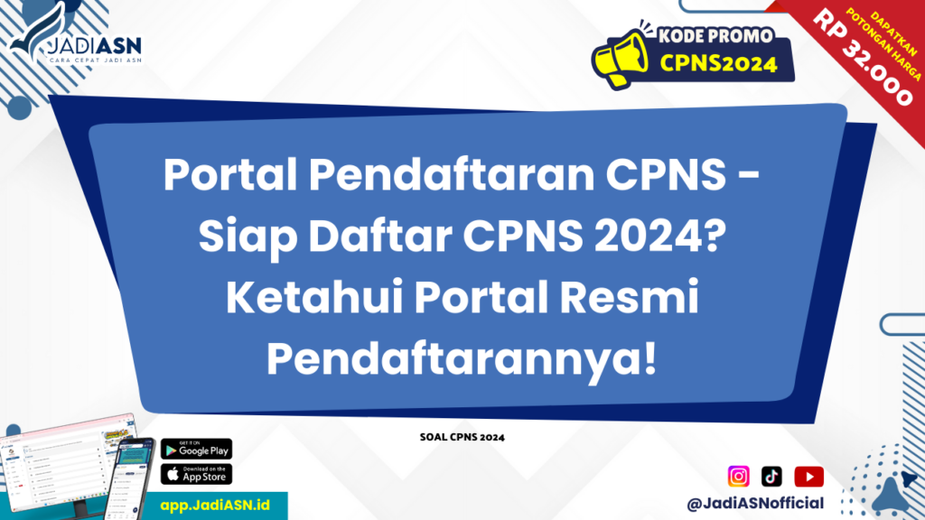 Portal Pendaftaran CPNS 